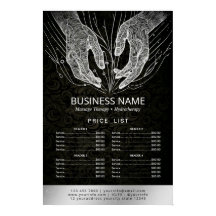 マッサージセラピー ヒーリングハンド エネルギースパ 料金一覧