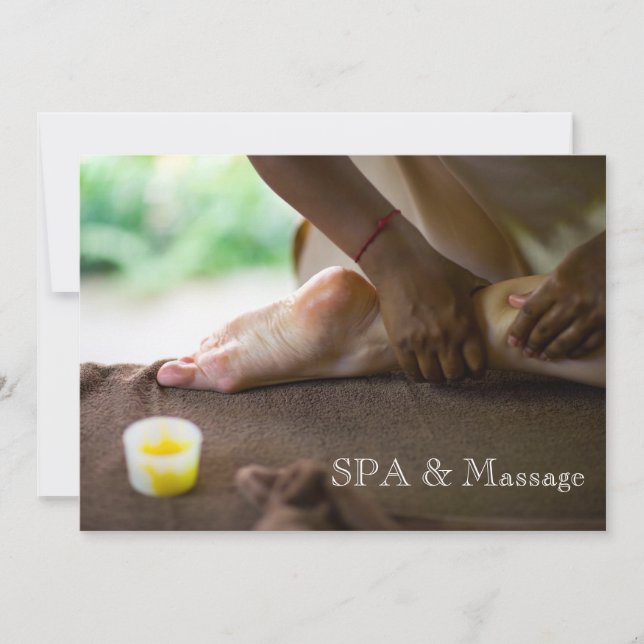 マッサージ (正面)