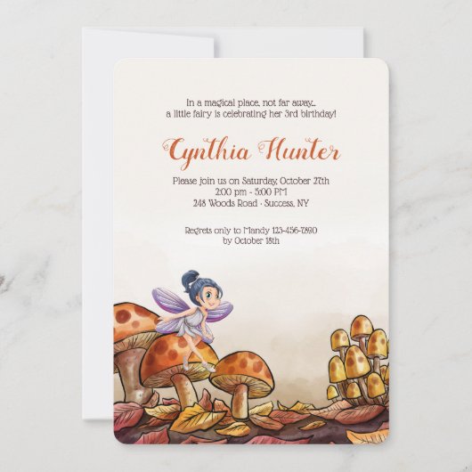 マッシュルームの妖精招待状 招待状 (正面)