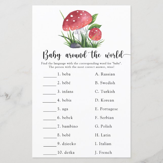 マッシュルームベビーワールドゲーム周辺 (正面)