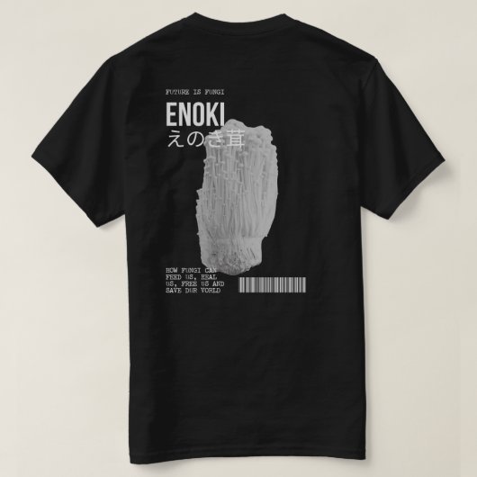 マッシュルーム収集 Tシャツ (デザイン裏面)