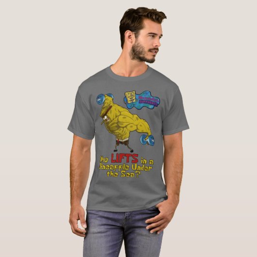 マッスルボブ・バッファンツのギフト Tシャツ (正面フル)