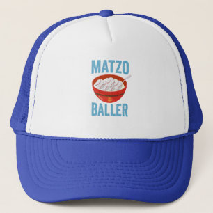 マッゾバレエおもしろいベースボールハヌッカホリデーギフト キャップ