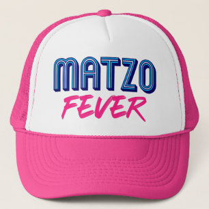 マッゾフィーバーブルーピンク70年代ユダヤレトロスローガン キャップ