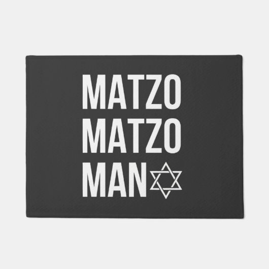 マッゾマッゾマンユダヤ人ハヌカー ドアマット (正面)