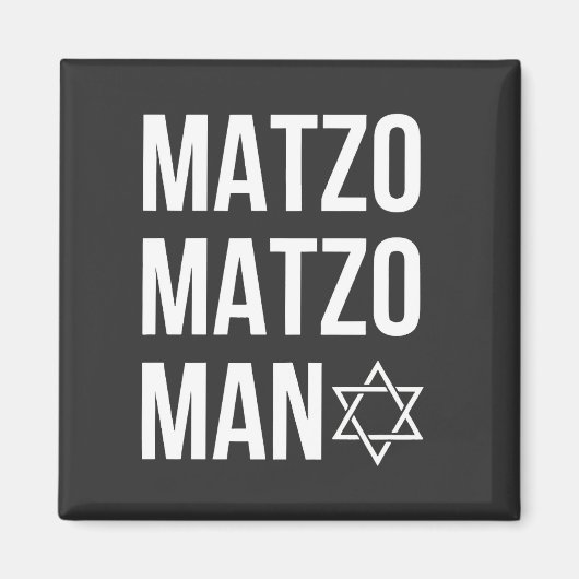 マッゾマッゾマンユダヤ人ハヌカー マグネット (正面)