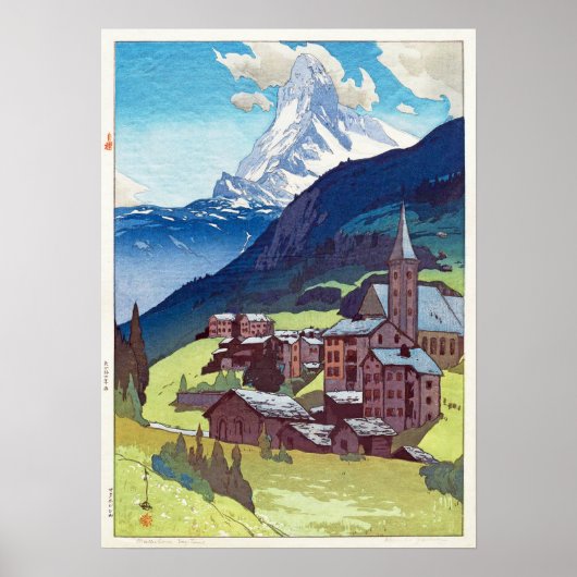 マッターホルン, Matterhorn, Hiroshi Yoshida, Woodcut ポスター (正面)
