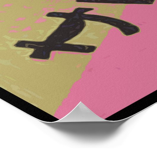 マッチボック日本のスのラベル抽象芸術ヴィンテージ ポスター (角)