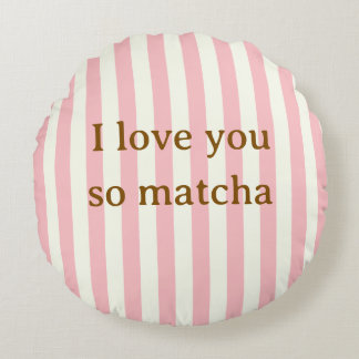 マッチョなほど愛してる ピンクのかわいい枕 ラウンドクッション