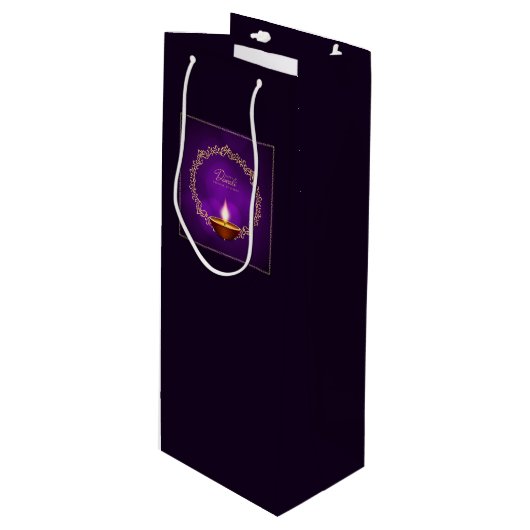 マッチングハッピーディワリパープル ワインギフトバッグ (正面アングル)