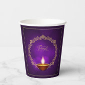 マッチングハッピーディワリパープル 紙コップ (裏面)