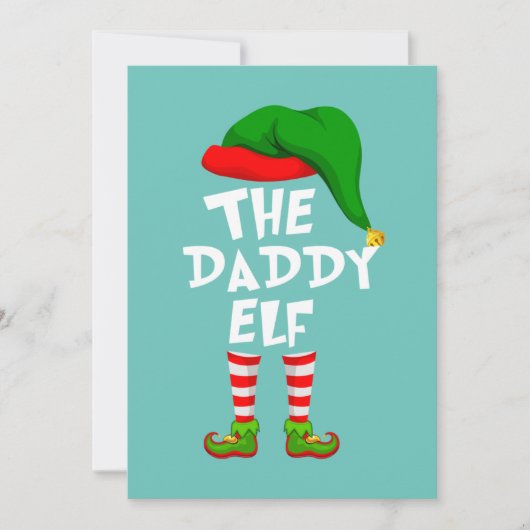 マッチングファミリーおもしろいクリスマスザパパ小妖精や小人 招待状 (正面)