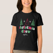 マッチングファミリーパジャマスキッズクリスマス トライブレンドTシャツ (正面)