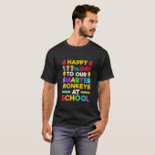 マッチング先生引用文100Th Day Of School クール F Tシャツ (正面フル)