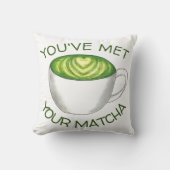 マッチ抹茶グリーンティーラテラブ クッション (正面)