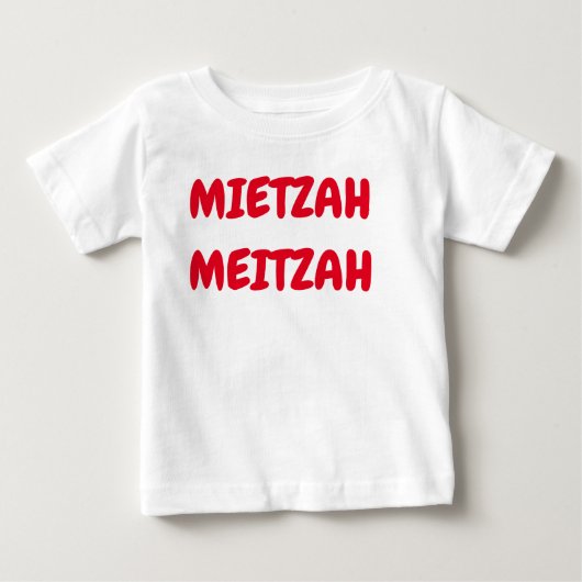 マッチ・マッチ Tシャツ (正面)