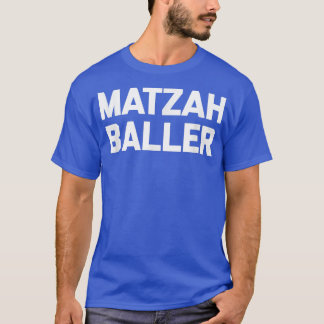 マッツァバラーおもしろいことわざユダヤ人ハヌッカサルカス Tシャツ