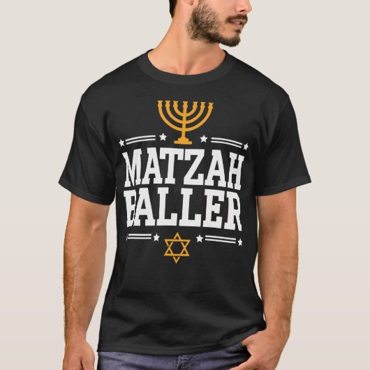 マッツァボール好きのハヌカ Tシャツ (正面)