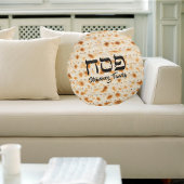 マッツァマッゾユダヤ教ホリデーペサチパソバー ラウンドクッション