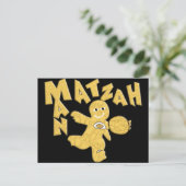 マッツァマン ポストカード (スタンド正面)