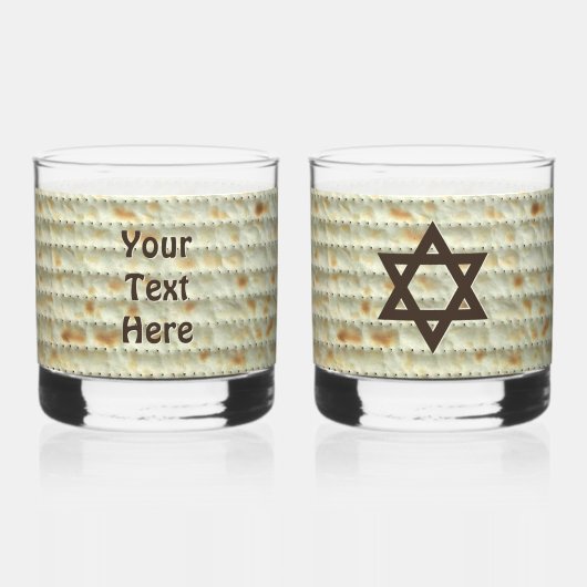 マッツア ウイスキーグラス (裏面)