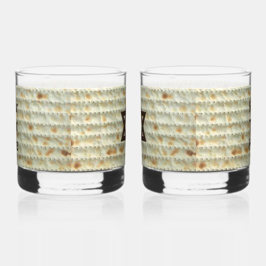 マッツア ウイスキーグラス (右)