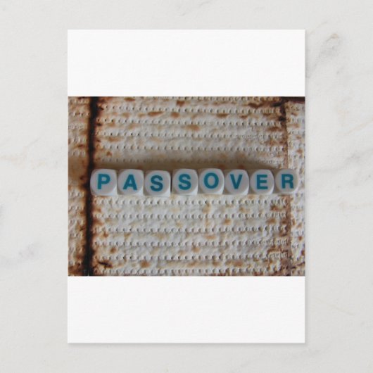 マッツォの時間 ポストカード (正面)