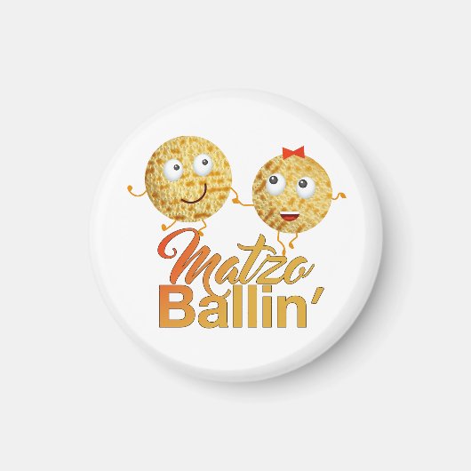 マッツォバリン。ペサック・セダー・パスソーバー マグネット (正面)