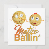 マッツォボールで楽しむ。ペサフ・ハグ・セデル 招待状 (正面)