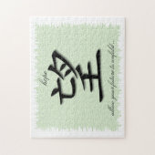 マットの希望のための中国のな記号を用いるパズル ジグソーパズル (縦)