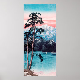 マットギャラリー品質ポスタープリント「残雪」 ポスター