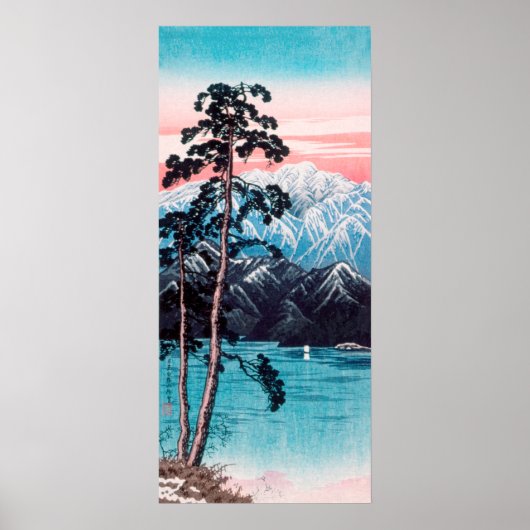 マットギャラリー品質ポスタープリント「残雪」 ポスター (正面)