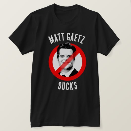 マットゲッツ最低 Tシャツ (デザイン正面)