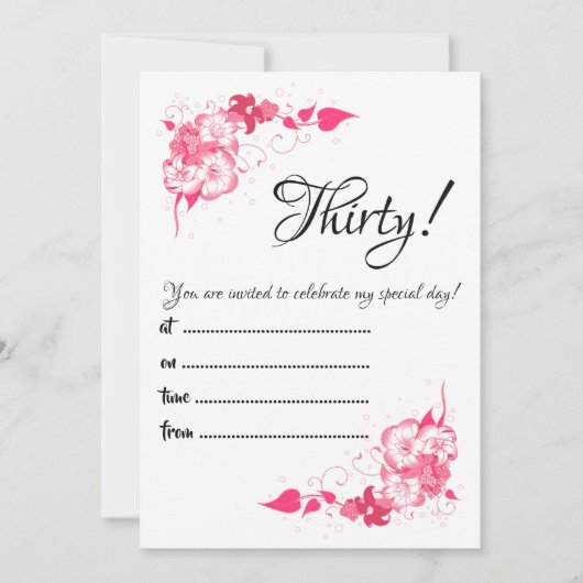 マット12.7 cm x 17.8 cm、標準ホワイトエンベロープ 招待状 (正面)