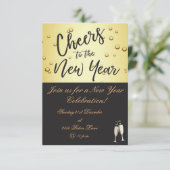 マット3.5" x 5"、含まれている標準的な白い封筒 招待状 (スタンド正面)