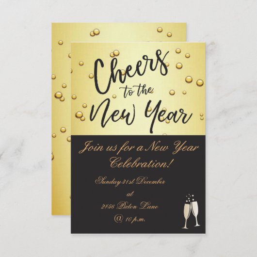 マット3.5" x 5"、含まれている標準的な白い封筒 招待状 (正面/裏面)