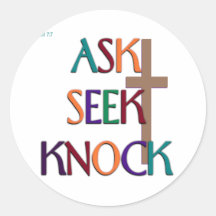 マット7:7カスタマイズ可能なクリスチャンの贈り物