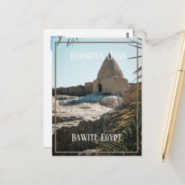 マッドブリック建物，バハリヤオアシス，エジプト ポストカード