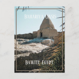 マッドブリック建物，バハリヤオアシス，エジプト ポストカード
