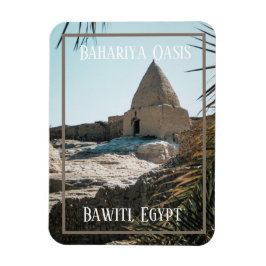 マッドブリック建物，バハリヤオアシス，エジプト マグネット