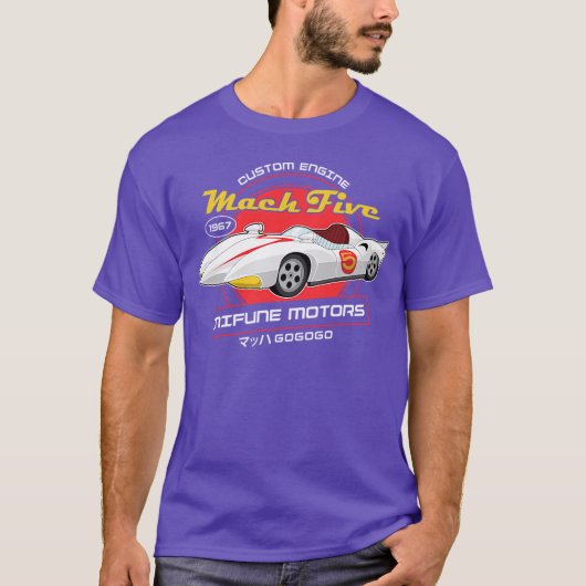マッハ5 三船モータース スピードレーサー Tシャツ (正面)