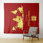 マップ先の中国の写真の背景 タペストリー (インサイチュ(横))