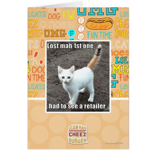 マッ失ったプファーストワン (正面)