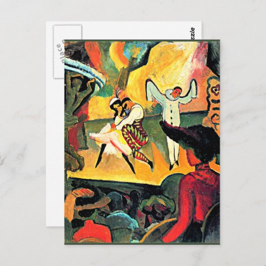 マッ威厳があるクアートロシアのバレエ ポストカード (正面/裏面)