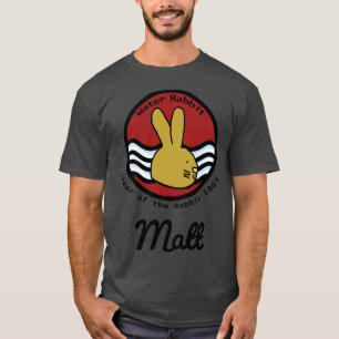 マッ生まれト・イヤー・オブ・ザ・ウォーター・ラビット1963 Tシャツ