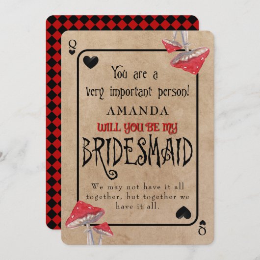 マッ遊シュル熱狂するームズ 招待状 (正面/裏面)