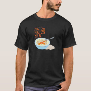 マツァのマツァの人 Tシャツ