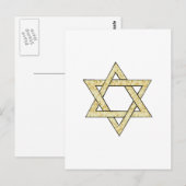 マツォのダビデの星 ポストカード (正面/裏面)