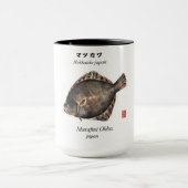 マツカワ！　HOKKAIDO JAPAN マグカップ (中央)