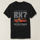 マツダRX7エッセンシャルTシャツ Tシャツ (デザイン正面)